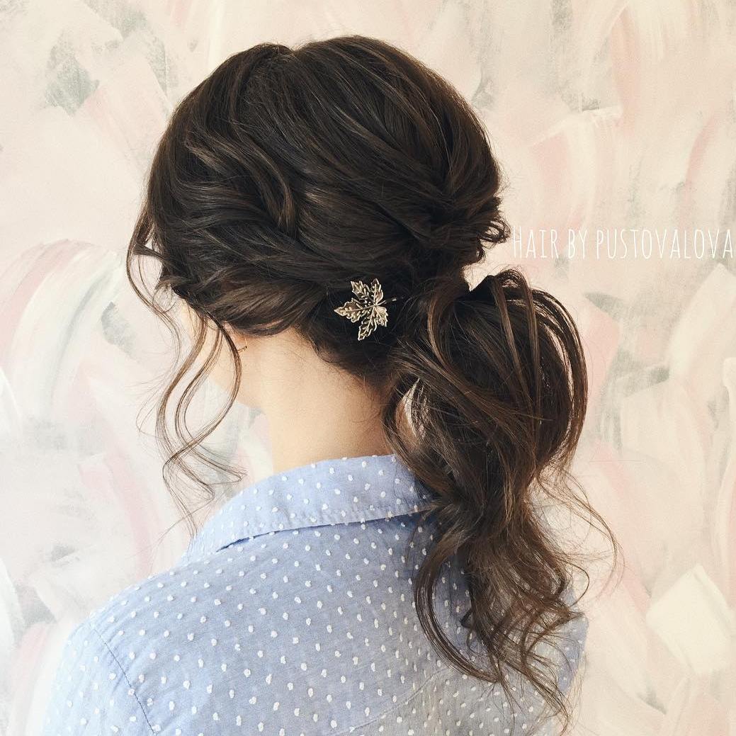 Formal Curly Pony Hairstyle