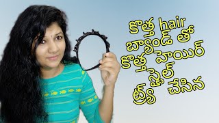 Double Bangs Hairstyle Hairpin Headband | First Impressions & Review | Tried New Hair Style