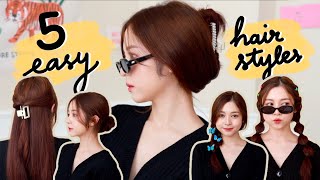 5 Easy Hairstyles ทำผมเองง่ายๆ ใน 5 นาที สวย ปัง ผมไม่ร่วง! | Babyjingko