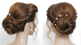 New Low Bun Hairstyle For Girls.  Party Updo. Hair Tutorial