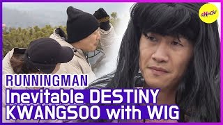 [Hot Clips] [Runningman] | Kwangsoo'S Inevitable Destiny With Wig   (Eng Sub)