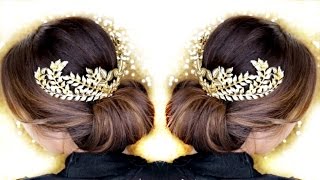 3 Elegant Updos ★ Easy Hairstyles  | Romantic Updo
