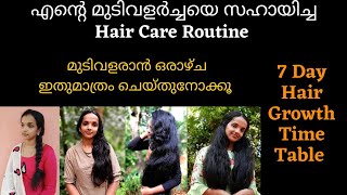 One Week Hair Care Routine For Faster Hair Growth❤7 Day Hair Growth Time Table For Thick& Long Hair