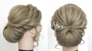 Bridal Updo For Long Hair. New Low Bun Hairstyle Tutorial.