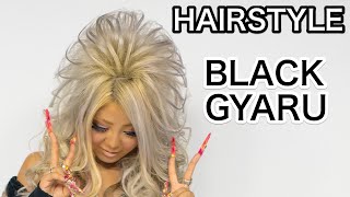 Kuro Gyaru Hairstyle Tutorial By Japanese Fashion Model Harutam | Black Diamondはるたむの黒ギャルデカ盛りヘアアレンジ