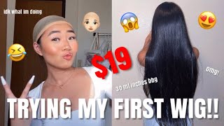 First Time Trying On A Wig | $19 Amazon Wig Review ‍ (Shook)