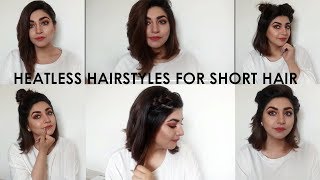 Quick & Easy Heatless Hairstyles For Short Hair | Glossips