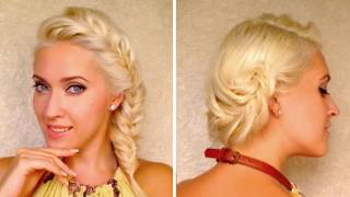 French Fishtail Braid Hairstyles For Medium Long Layered Hair Tutorial Messy Updo For Everyday