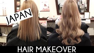 Tape In Hair Extensions In Japan | Nalu76 Salon Makeover Vlog
