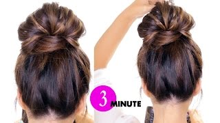 3-Minute Bubble Bun With Braids Hairstyle ★ Easy Hairstyles