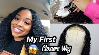 Beginner Friendly Diy Closure Wig Tutorial| Feat. Ali Julia Hair