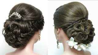 Beautiful Bridal Hairstyles For Long Hair. 2 Wedding Updos Tutorial