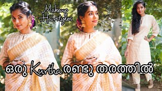 Style Kurtha In 2 Different Ways|2 Easy Hairstyles|Dewy Glowing Easy Makeup  |Asvi Malayalam