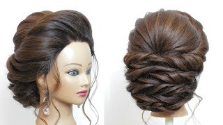 New Bridal Hairstyle For Long Hair Step By Step.  Perfect Wedding Updo
