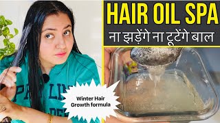Hair Oil Spa Treatment At Home | Stop Hair Fall & Get Strong, Bouncy And Shiny Hair | 100% Results