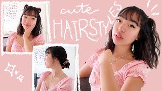 Cute ’N’ Easy 90S Inspired Hairstyles  How I Style My Bangs