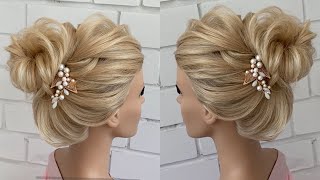 Updo Hairstyle For Long Hair. Hairstyles Tutorial