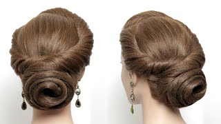 Easy Bridal Hairstyle For Long Hair || Wedding Prom Updo || Low Bun