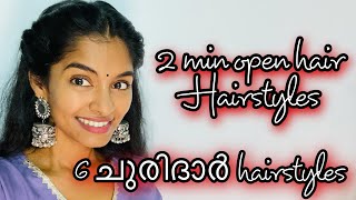 Easy 2 Min Open Hair Hairstyles|Indian Outfit|No Heat, No Hair-Ties Simple Hairstyles|Asvi Malayalam