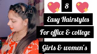 8 New Trending Ponytail Hairstyles For Girls & Women || Judha Hairstyle ||Ponytail Hairstyle