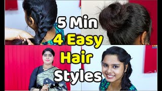 4 Quick New Easy Hairstyles | Messy Bun Hairstyles | High Ponytail Hairstyle | Front Hairstyle