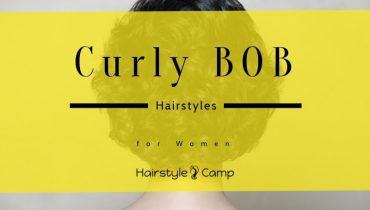 51 Best Short Curly Bobs for A Chic Look