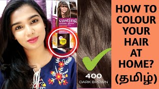 See The Results|How To Color Your Hair At Home?Loreal Paris Casting Creme Gloss | Easy Hair Colour