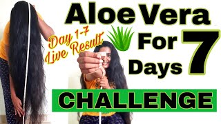 Aloe Vera For 7 Days Challenge |Hair Care Challenge|Aloe Vera For Hair|Fast Hair Growth|Malayalam|
