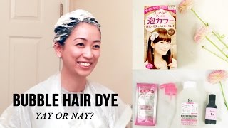 Hair Dye Tutorial & Review Of Liese Bubble Hair Color