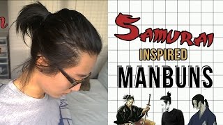 Samurai Man Bun \\ 4 Easy Quick Men'S Hairstyle