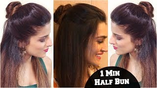 1 Min Everyday Quick & Easy Half Up Half Down Bun Hairstyle For School, College, Work/ Kriti Sanon
