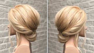Quick & Easy Low Bun Hairstyle For Short Hair. Great Bridal Hair Style And Wedding Up-Do.