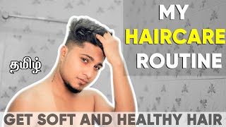 Healthy Hair Care Tips For Men | My Haircare Routine For Softer & Healthy Hair | Saran Lifestyle
