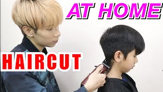 Haircut At Home For Boys  + Tips  | Korean Tutorial 2020 | Issac Yiu