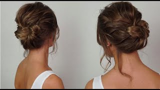 Quick Gorgeous Low Bun With Braids, Great Party/Bridal/Bridesmaid Hairstyle For Medium/Long Hair