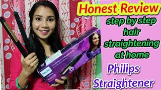 How To Hair Straightening At Home / Philips Hair Straightener Honest Review /Best Hair Smoothening