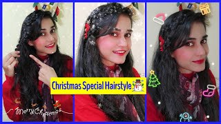 Christmas Special Hairstyle ❤️ | #Shorts