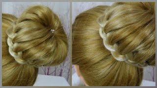 New Bun Hairstyle For Wedding And Party //  Trending Hairstyle // Party Hairstyle // Updo Hairstyle