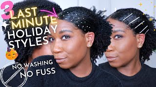 Easy Holiday Hair Upgrades - Last Minute Styles | Natural Hairstyles Party Hairstyles