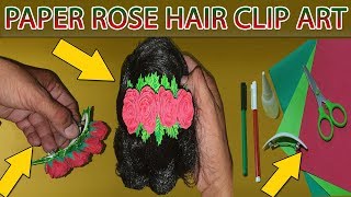 Rose Hair Clip | Hair Accessories For Girls Make Easy At Home | Ab Arts & Craft