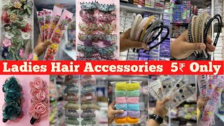 Hair Accessories Wholesale Market In Mumbai | Hairband, Clutcher, Rubber Band Wholesale Market Malad