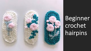 Beginner Crochet Hair Clips-Embroidery Hairpin | Hair Accessories Tutorial
