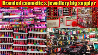 Artificial Jewellery Wholesaler | Cosmetic & Hair Accessories Wholesale Market.#Wholesalemarketdelhi