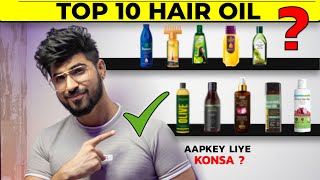 Top 10 Best Oil For Your Hair Fall | Dandruff | Hair Greying | Dry Hair | Oily Scalp | Sahil Gera