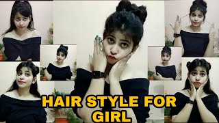 Hair Style Girl || Baby Hair Style 5 Hair Style Look.. Simple Nd Cute Hair Style For All Girls.