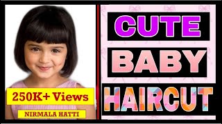 Baby Haircut For Thin Hair || Haircut Girl || Haircut Baby || Baby Girl Hair Cutting