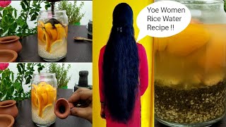 Yao Women Rice Water Recipe For Fast Hair Growth| Rice Water For Hair Growth In Tamil |Suganya Gowri