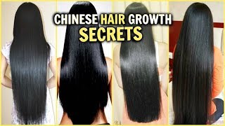 Chinese Hair Growth Secrets! │How To Grow Long Thick Shiny Glossy Hair Fast│Rice Water, Diy'S &