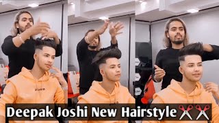 Deepak Joshi New Hairstyle || Shanuzz Unisex Salon || Osm Hairstyle || #Short