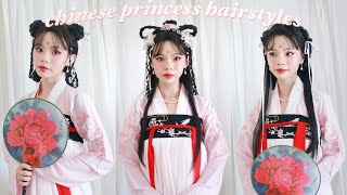 Traditional Chinese Inspired Hairstyles For Hanfu!  Chinese Princess Looks